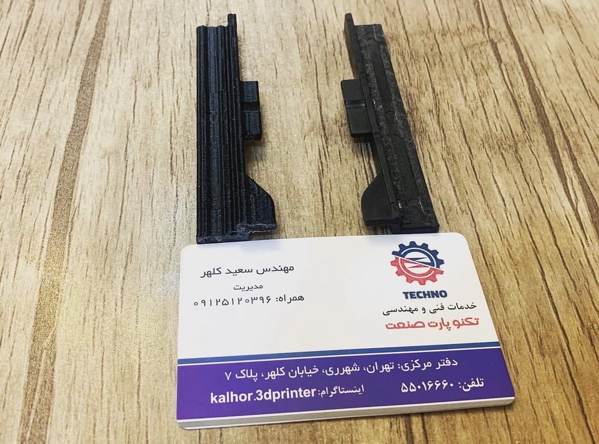 طراحی و ساخت پایه نگهدارنده سانروف سوناتا